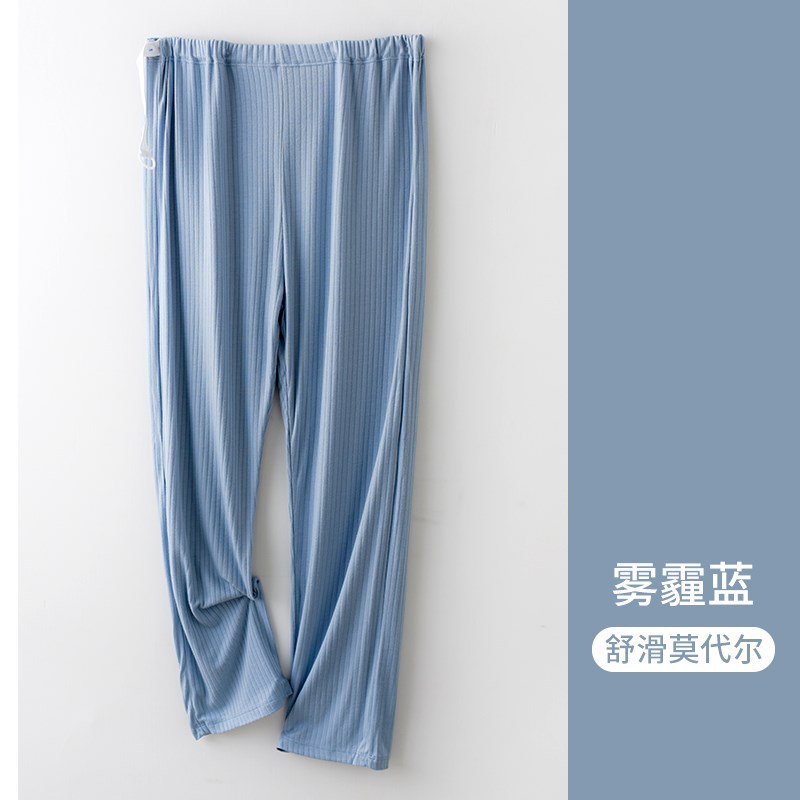 헤이즈 블루