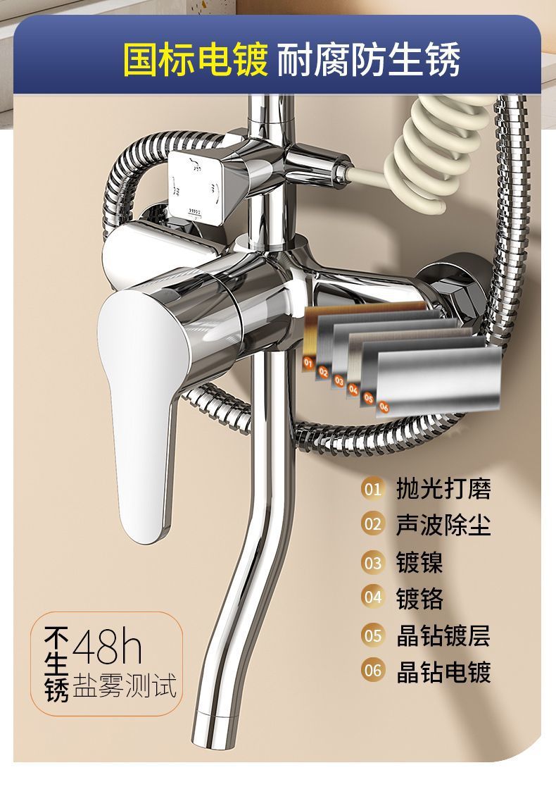 All-copper shower head set, home bathroom shower, rain shower head, pressure-increasing shower head, is selling well across borders undefined