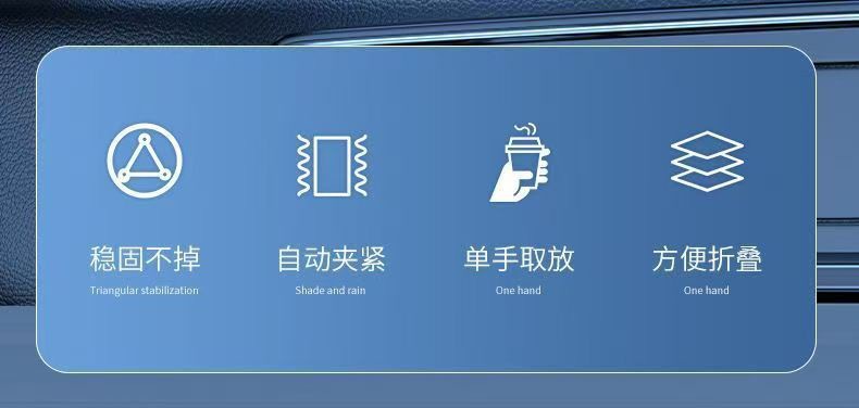 Cross-Border Hot-Selling Car Water Cup Holder and Phone Holder Two-In-One, Gravity Phone Holder for Air Vent, Portable and Foldable