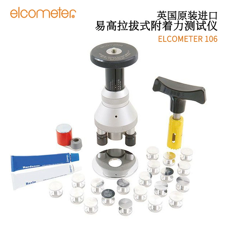 Оригинальный британский ELCOMETER F106-1 2 3 4 5 6 импортный тестер адгезии с выдвижным механизмом