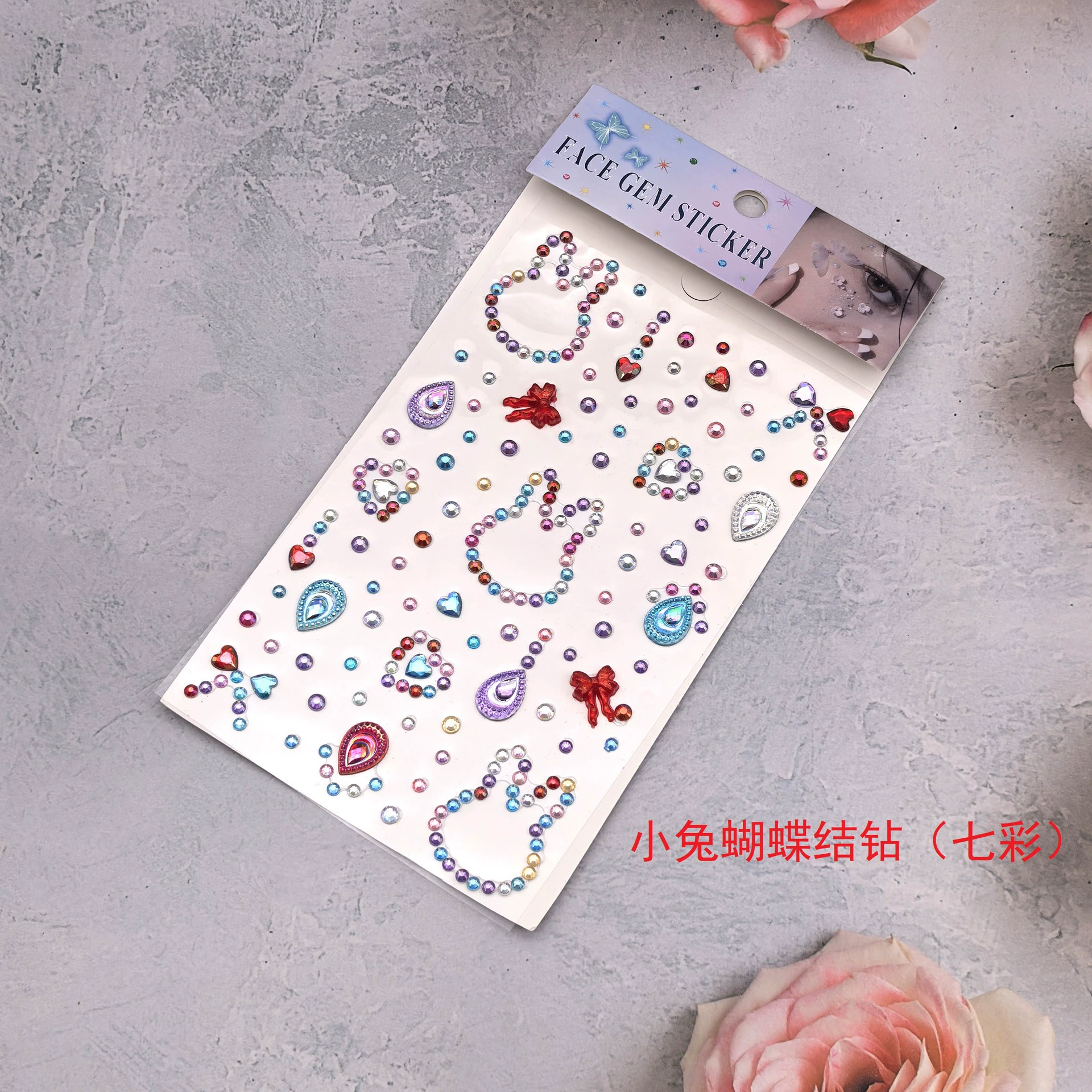 DIY трансграничный SHEIN любовь бант TEMU с бриллиантами жемчугом наклейки бриллианты макияжа веб-драма танцы лица декор наклейки