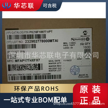 DS31407GN2  BGA-256��ʱʱ��оƬ ��о������ȫ����ƷԭƷ��