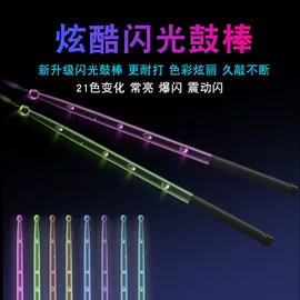 乐器配件;打击类乐器;键盘类乐器