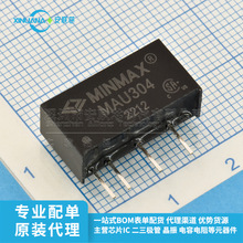 MAU304 ��ѹ(4.5-5.5)5Vת15V133mA2W����ѹ��·���DCDC��Դģ��
