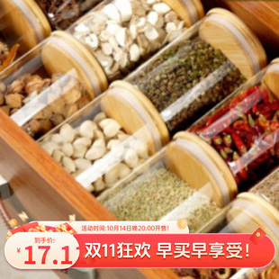 �����ռ{�ЏN�������{�Ϸ��b�ܷ���{ζƿ�}�������ϰ˽ǹ�Ƥ���]