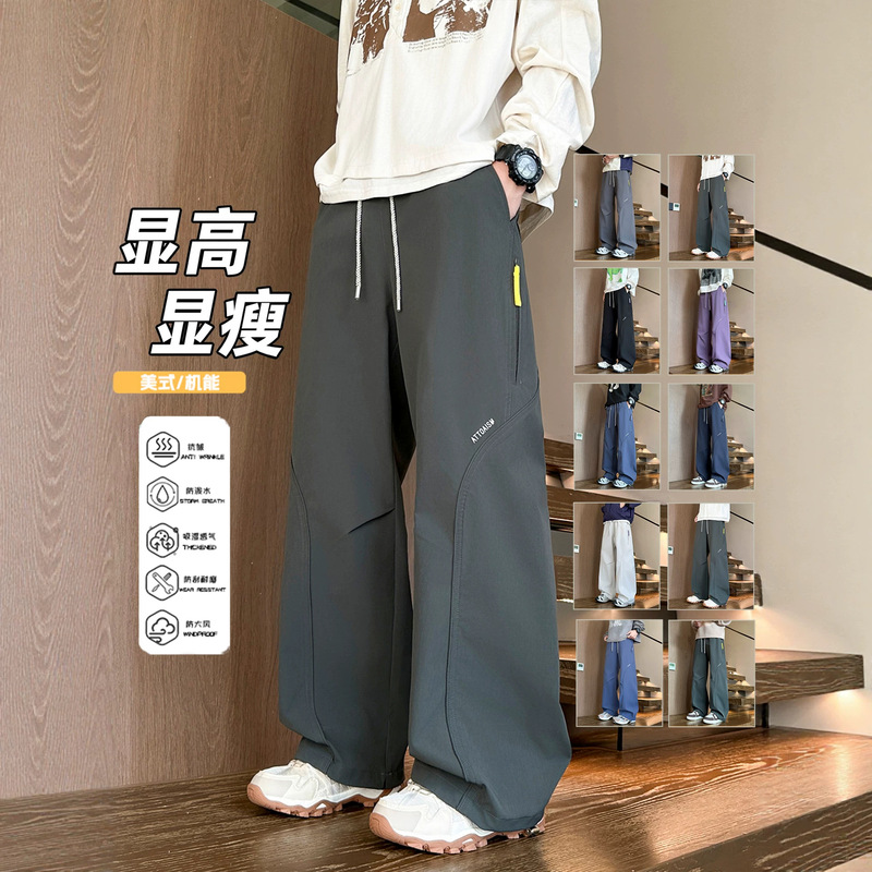 Spring and autumn workwear pants for boys, middle and high school students, sporty straight-leg pants, stylish casual long pants for teenagers Spring and autumn workwear pants for boys, middle and high school students, sporty straight-leg pants, stylish casual long pants for teenagers