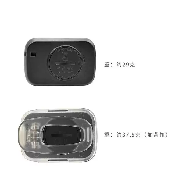 New Product 3D One-Click 360 Sensor Supermarket Gift for the Elderly Walking and Running Manufacturer Private Model Simple Large Screen Pedometer