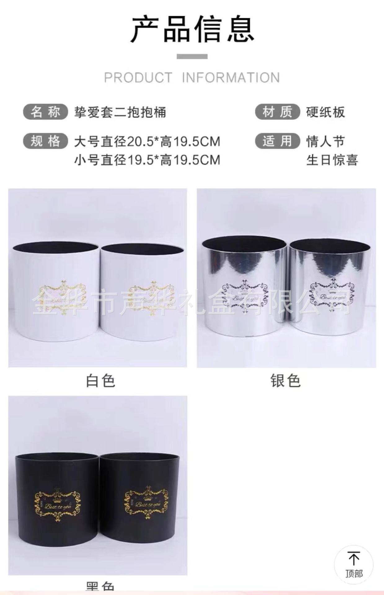 微信图片_20240308114648 - 副本 - 副本.