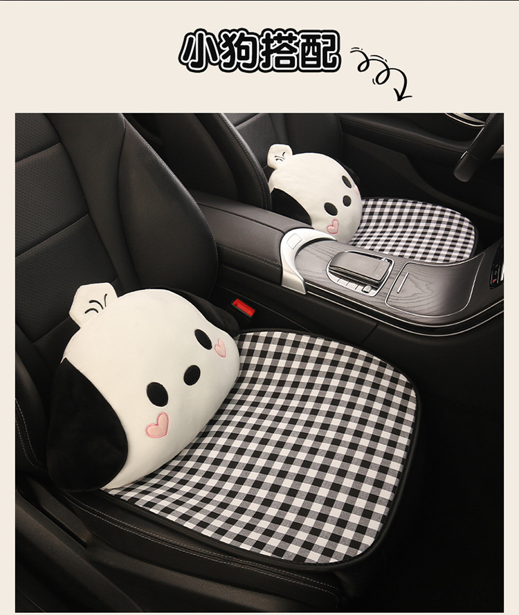 Car Seat Cushion, Four-Season Universal, Heart-Shaped Dog Seat Cushion, Suitable for Five-Seater Cars, Women's Interior, Cartoon Cute, Comfortable, Non-Slip