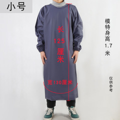 Waterproof and Oilproof Coverall, Acid-Base Resistant Long-Sleeve Apron, Adult Workwear for Men and Women, Slaughterhouse, Extended and Enlarged, Reverse-Worn Coverall