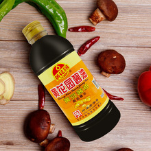 �ؑc�S���@����̖�S������u��715mL*2���D������^���^�{ζƷ