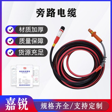 �ܿ����I���Ծ��| ��·��| 15���~о�͏������| ��·�����