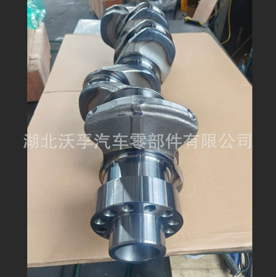Suitable for Crankshaft, camshaft