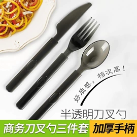 一次性筷子;一次性餐具;一次性刀叉勺
