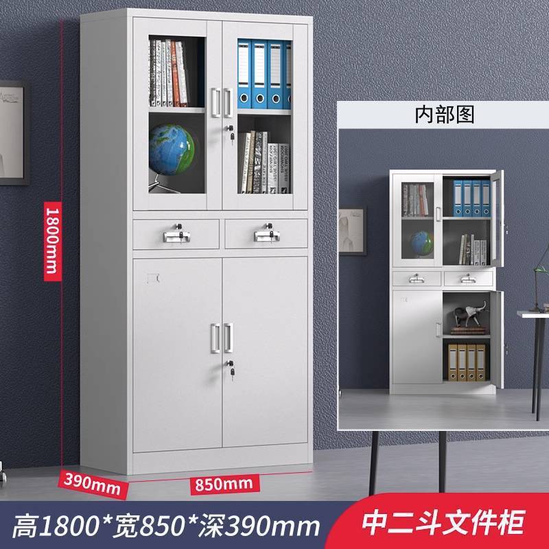 铁皮更衣柜宿舍存放储物柜带锁工厂车间员工碗柜鞋柜浴室换衣柜子|undefined
