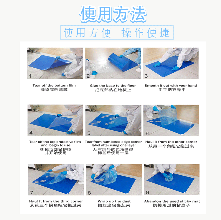 素材邦工作室_2811_03(1)