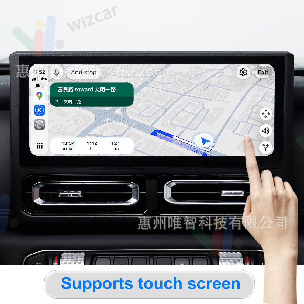 Baw 212 2024-2026 Wizcar T01 Google Waze Map Spotify Music