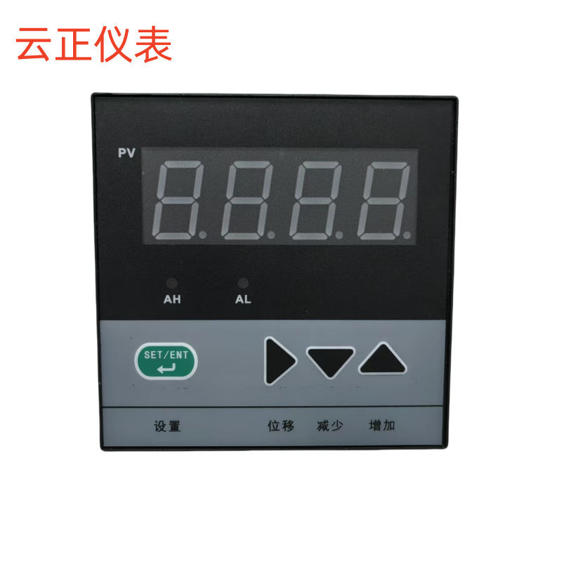 WP-70 WP-EC703-02-23-HL-P intelligent digital monitor WP-EC903-02-23-HL