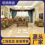 定制工程简约800x800抛光砖