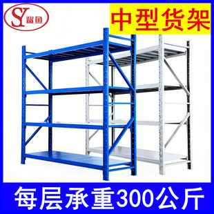 �V�|؛�܏S���l����300����2000*600*�Ұ�ɫ�}�������f�ܽ�䓼�