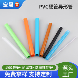 pvc����Ӳ���͸��g늾�pvc�����ܰ��b��DIY��؈��pvc�ܶ��Ʈ���