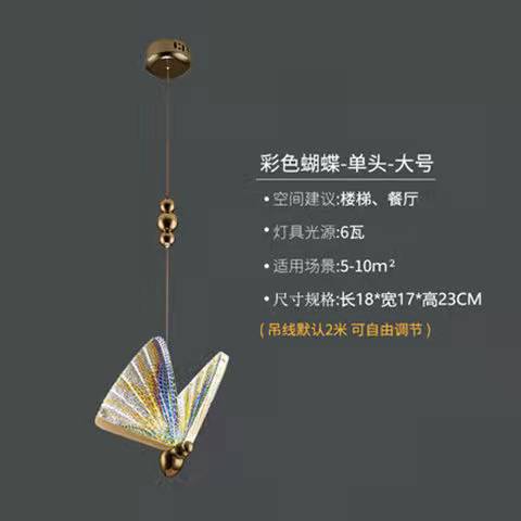 寝室のベッドの上のシャンデリア北欧のアイデアは軽くて豪華です。|undefined