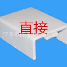 80*50�V�|��ƽ�w�������PVC���Ͼ�����ͨ���^ꎽ�ꖽ�ֱ�Ӷ��^