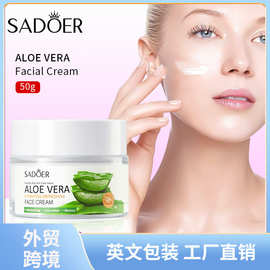 全英文SADOER芦荟补水清爽面霜 补水保湿肌肤精华霜跨境外贸批发