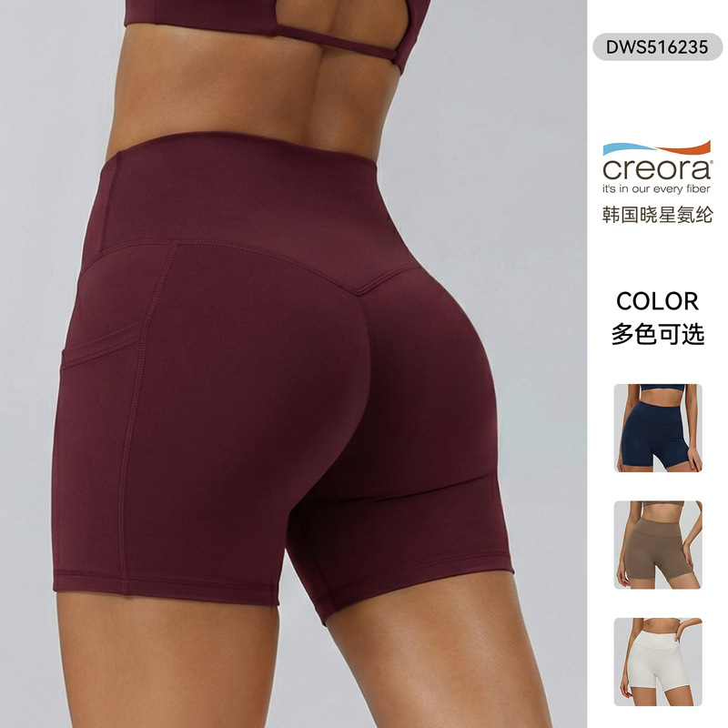 Cross-Border High-Waisted Slimming Butt-Lifting Sports Shorts with a Cooling Effect, Skin-Friendly, New European and American Style Running, Fitness, and Yoga Pants