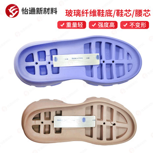 Ь�ò����w�S�������F �ⰲ�zЬ֧��Ьоѥ�Ӵ���е���о �ɶ���