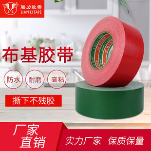 �������沼���z������50�׼Ӻ��ˮ�a©diy�b����ڱ��z 24