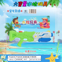 ��ͯ����ˮ����߳���ʽ��ˮ��Ů����ˮ��������ˮ�к�Ư����ˮ��