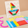 Toy for teaching maths for kindergarten Montessori, brainteaser, early education, 3-6 years