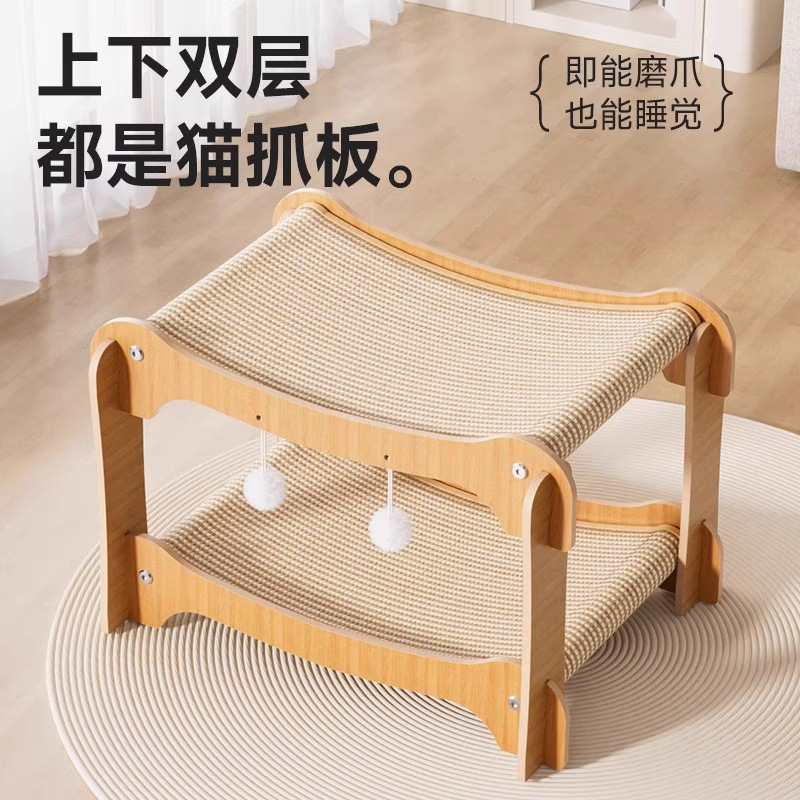 Gato de gran tamaño de lujo de doble capa para gatos, tabla de agarre para gatos, juguete para dormir, gato de sisal, agarre para mascotas