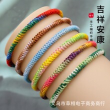 �ֹ���������K�����Y���K �������D�\ƽ���K��Ů��H����{����