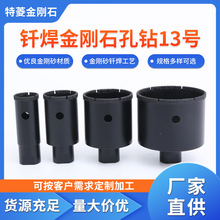 �T������ʯ���13̖�S��ֱ���մɴ���ʯ����ȡ�׿���ވA��ĥ�ӹ�