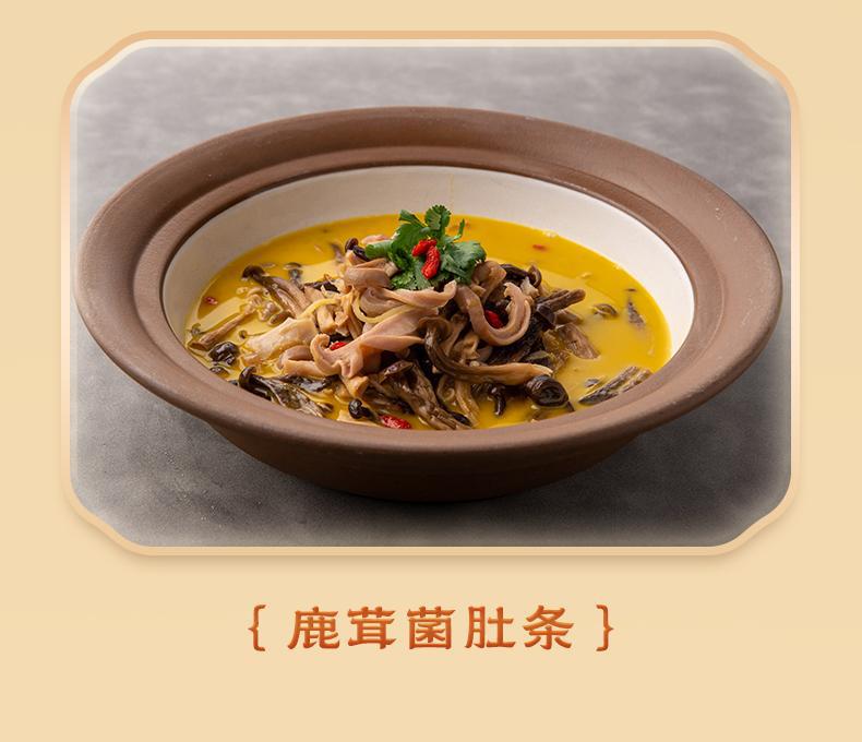 Dried Lyophyllum decastes Mushroom Lu Rong Gu 1000g Sun-Dried Culinary Fungi for Soups and Stir-Fries in use