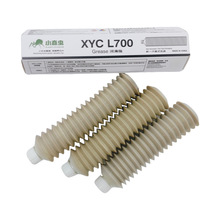 ���H���� XYC L700 Grease ʳƷ���S���t����ș�Cе�o�m������