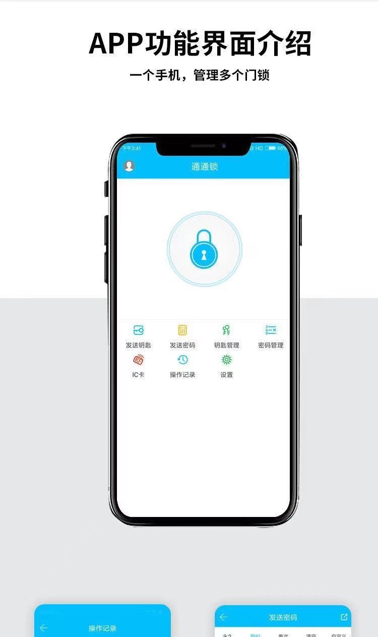 微信图片_20220813161544