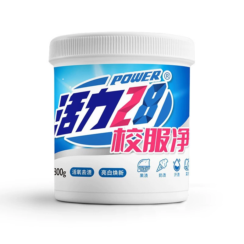 Vitality 28 Очиститель школьной формы 800 г/ведро Активный кислород Взрывчатая соль Средство для удаления пятен для стирки Сильное желтизно-отбеливающее средство Официальный флагманский магазин