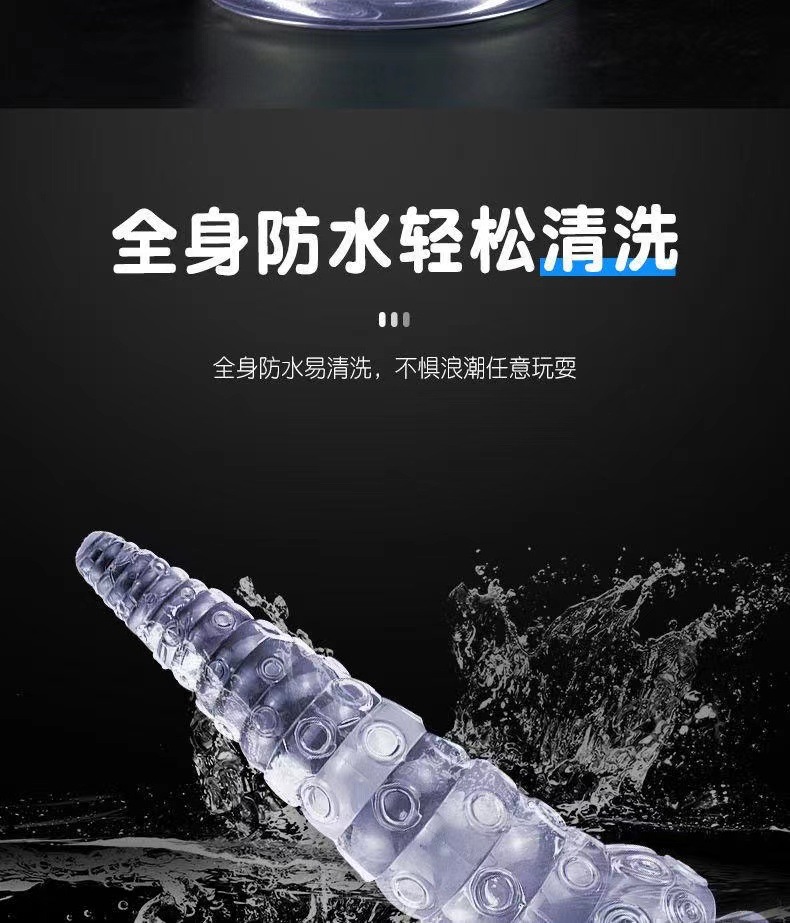 XXL Clear Anal Plug with Suction Cup Base, Ribbed Texture for Beginners — detail image 2
