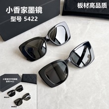 ī��CH5422�ο���ĸ�ڰ���ɫʱ�и�������Ůʿ˾��̫����