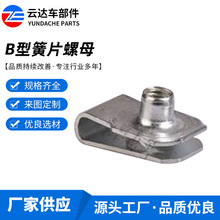 rti䓎Ƭĸ BͻƬĸ ܇UͲƬAƬ