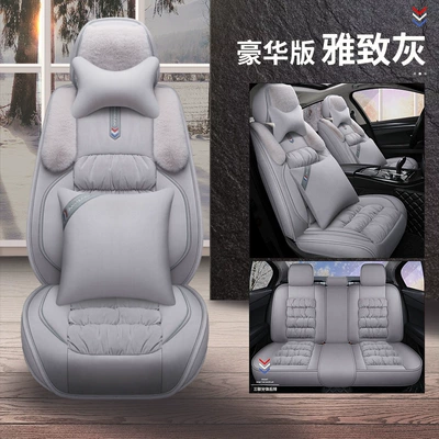 Goddess Winter Seat Cover Internet — Wool pad - set-of-five-deluxe-editions-elegant-gray