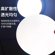 ?픟ɫڹ͸偆嶨 ledڹƬA