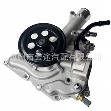 68261224AD 68261224AF 68261224AE  ˮ��