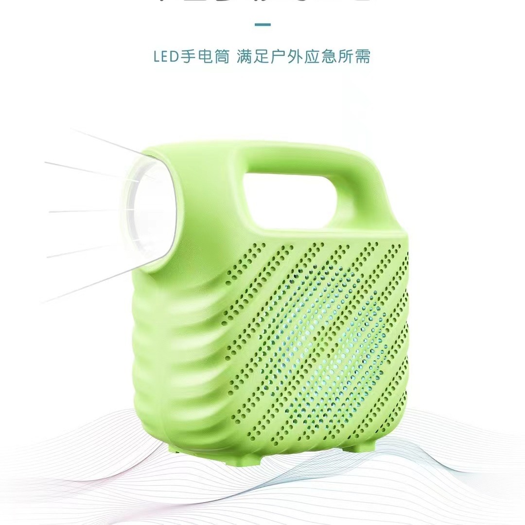 2024-03-04 14:45:08.jpg