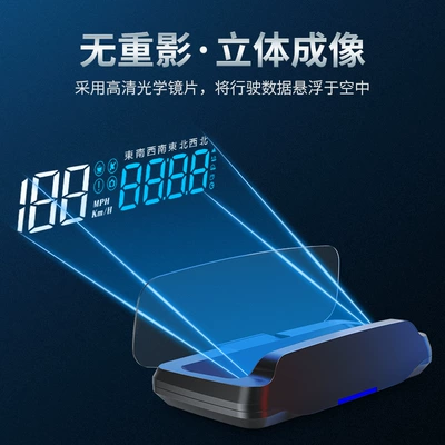 Vehicle HUD Car Hud Head-Up Display