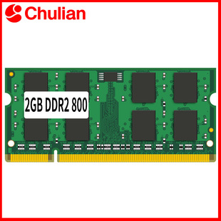 �羳؛Դ �Pӛ����X�ȴ�RAM DDR2 800MHz 1GB/2GB PC6400�ȴ�l