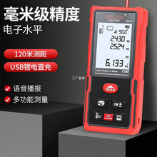 ����������y���x�t�⾀�y���x�����x��ӳ߸߾���ˮƽ�x�ֳ����l